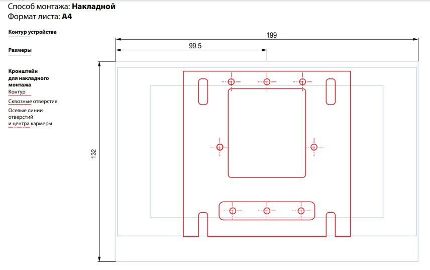 Видеодомофон Akuvox C313W - фото 4 - id-p189573616