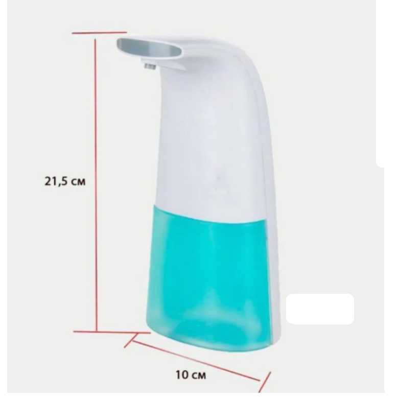 Сенсорный дозатор для жидкого мыла Auto Foaming Soap Dispenser - фото 4 - id-p189578148