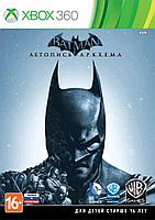 Batman: Летопись Аркхема (Xbox360) LT 3.0