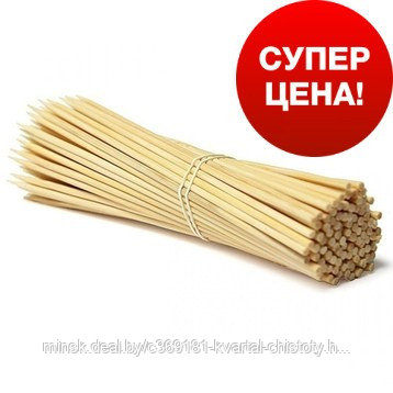 Палочки SALE для шашлыка 30см 100шт/Уп. Komfi, Китай