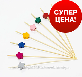 Пика SALE деревянная для канапе Цветок разноцветный 12см, 100шт/упак, РФ