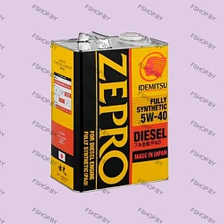 IDEMITSU 5W40 ZEPRO FULLY SYNTHETIC DIESEL - 4 литра — Синтетическое моторное масло для дизельных двигателей