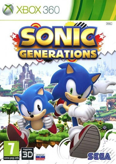 Sonic Generations (Xbox360) LT 3.0 - фото 1 - id-p189585927