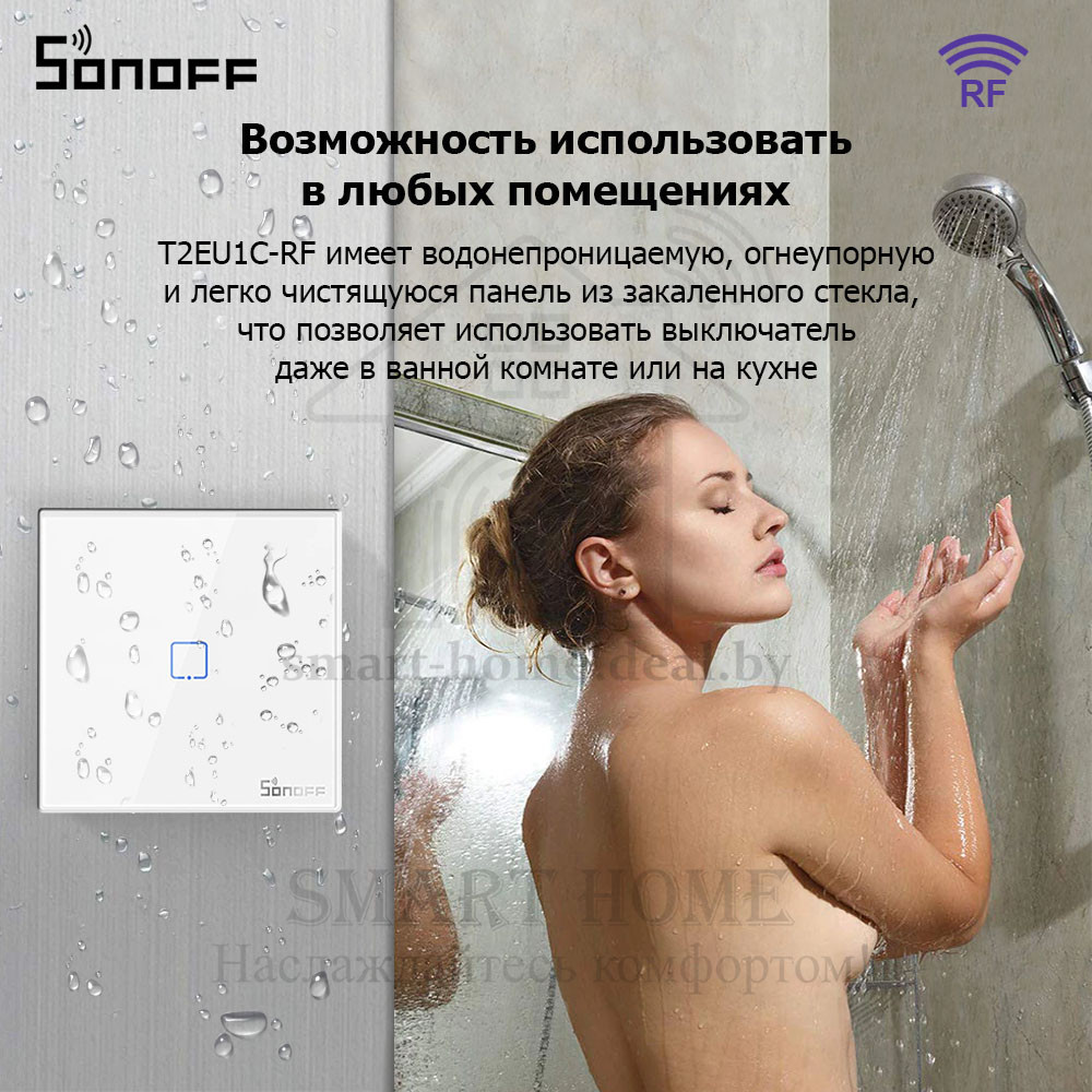 Sonoff T2EU1C-RF (Сенсорный одноклавишный беспроводной (RF) смарт-переключатель) - фото 8 - id-p189620215