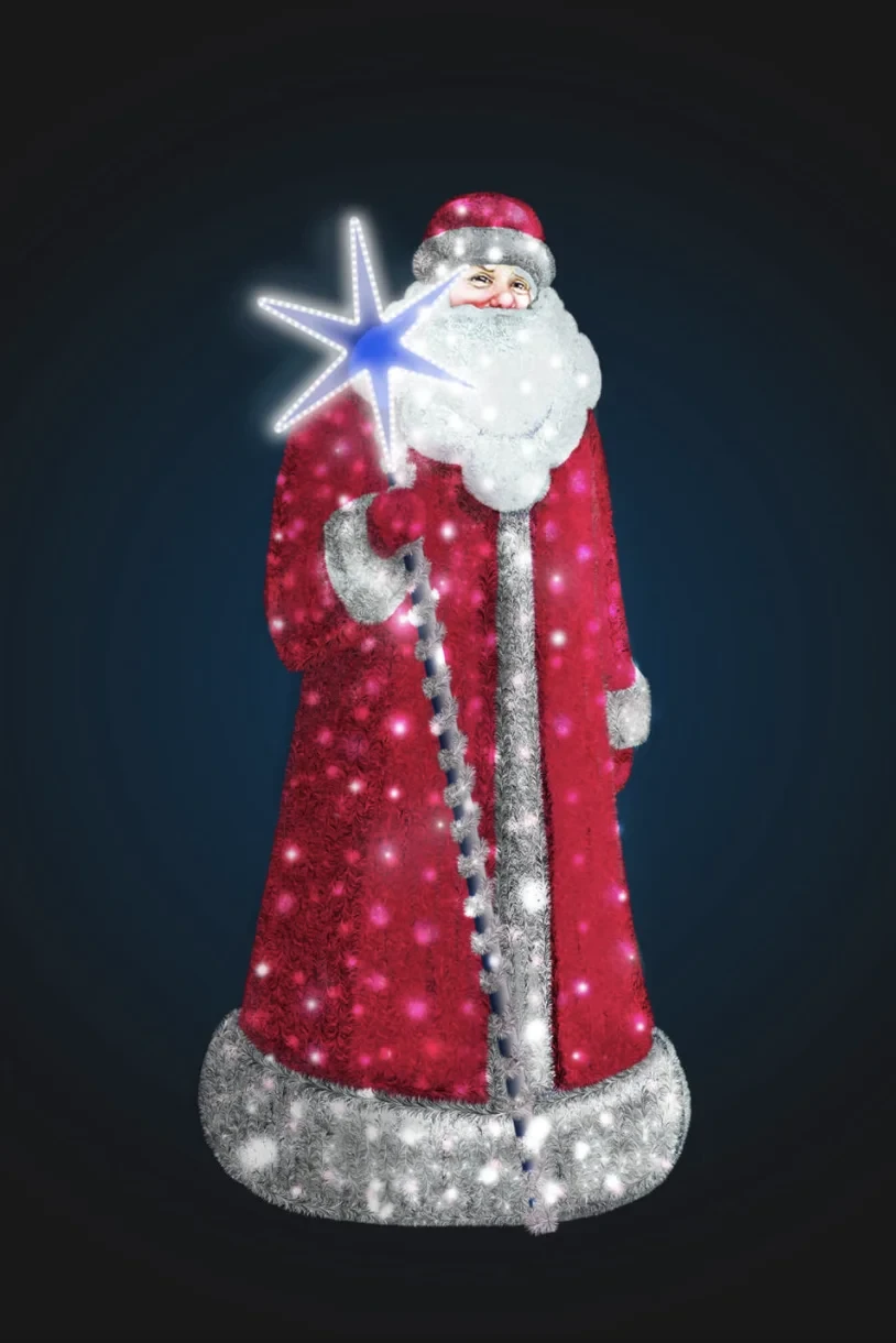Световая фигура "Дед Мороз" 2,0м - фото 1 - id-p189647289