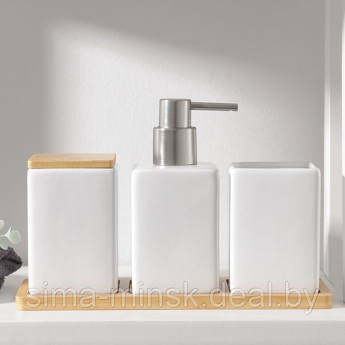 Набор аксессуаров для ванной комнаты SAVANNA Square, 4 предмета (дозатор для мыла, 2 стакана, подставка), цвет - фото 1 - id-p189648727