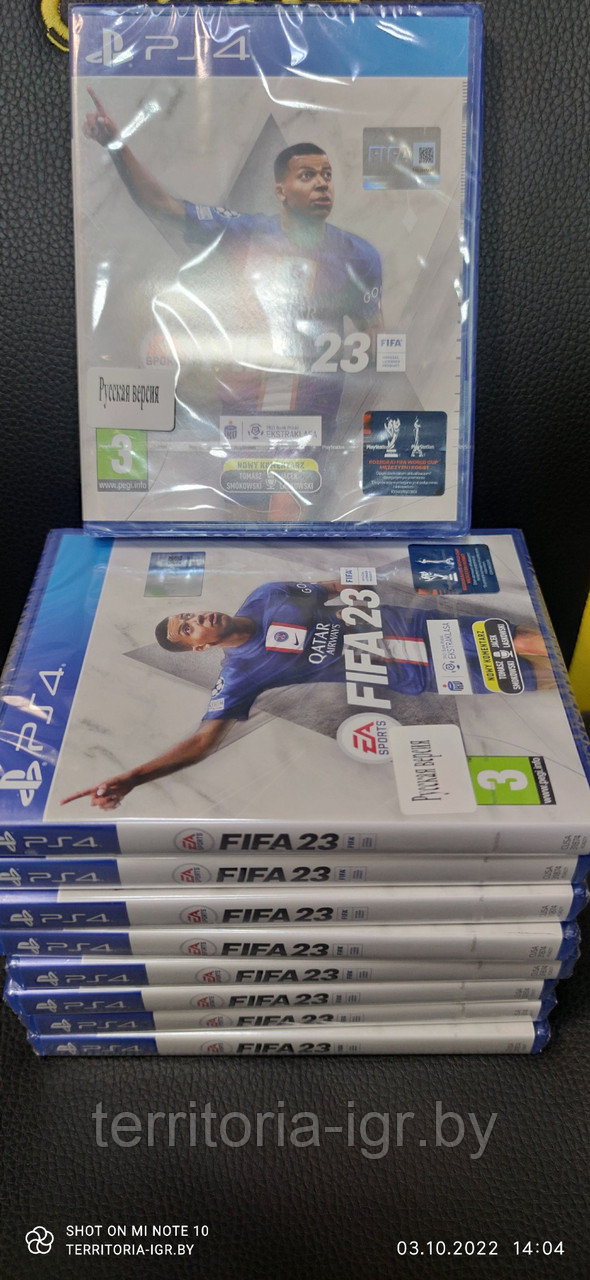 FIFA 23 PS4 (Русская версия) - фото 2 - id-p185119720