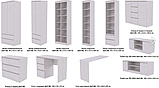 Набор мебели для детской Бриз SV-мебель, фото 3