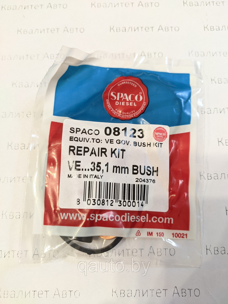Ремкомплект регулятора ТНВД Bosch 1460324332=1460324324 SPACO 08123 - фото 1 - id-p189650568