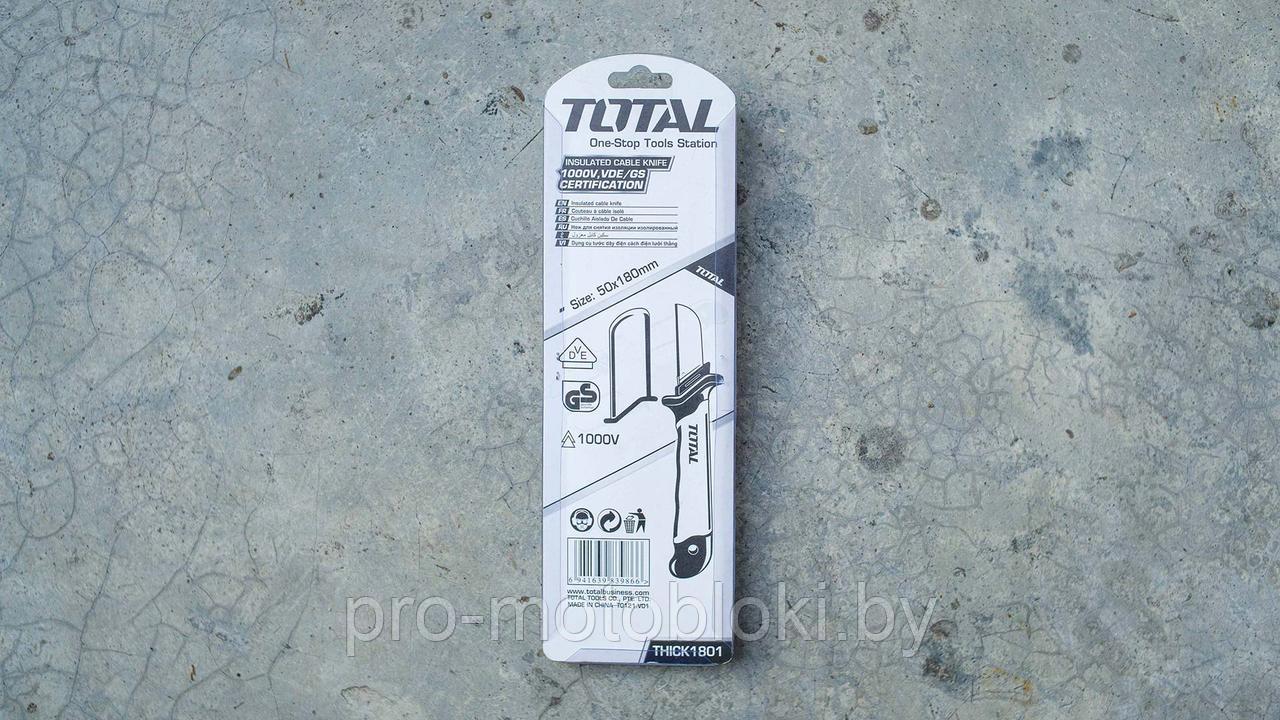 Нож для зачистки кабеля диэлектрический 180 мм TOTAL THICK1801 - фото 10 - id-p187678415