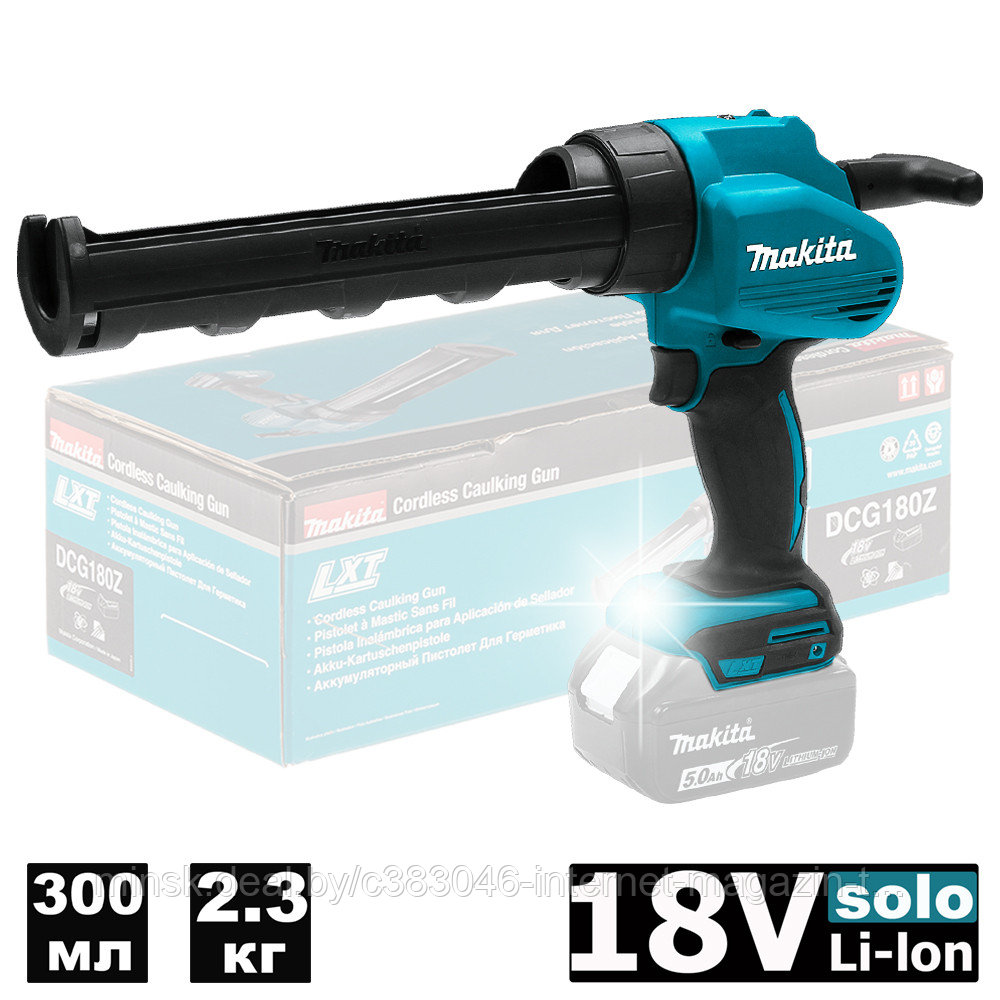 Пистолет для герметика аккумуляторный DCG180Z (DCG 180 Z) MAKITA - фото 1 - id-p101615749