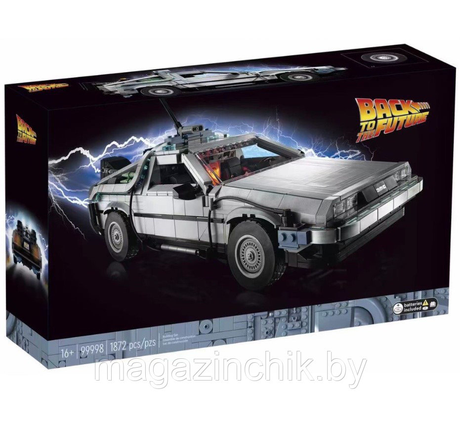 Конструктор Назад в будущее: Машина времени DeLorean DMC-12, King 99998 / 63006 - фото 1 - id-p189652045