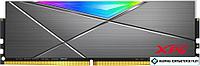 Оперативная память A-Data XPG Spectrix D50 RGB 8GB DDR4 PC4-25600 AX4U32008G16A-ST50