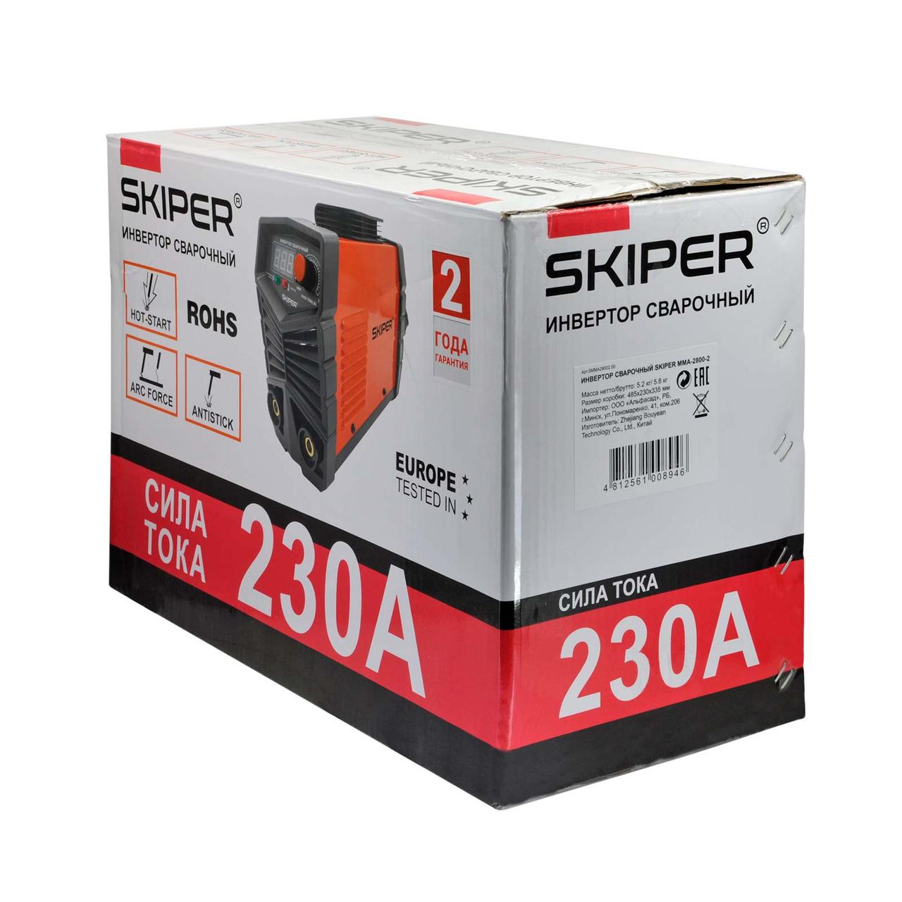 Инвертор сварочный SKIPER MMA-2800-3 (160-260 В, LED диспл., 230А, 1,6-5 мм, электрост. от 6,0 кВт) - фото 6 - id-p188666147