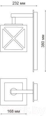 Бра уличное Novotech Dantela 358447 - фото 2 - id-p189661456