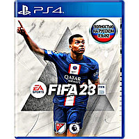 FIFA 23 PS4 (Русская версия)