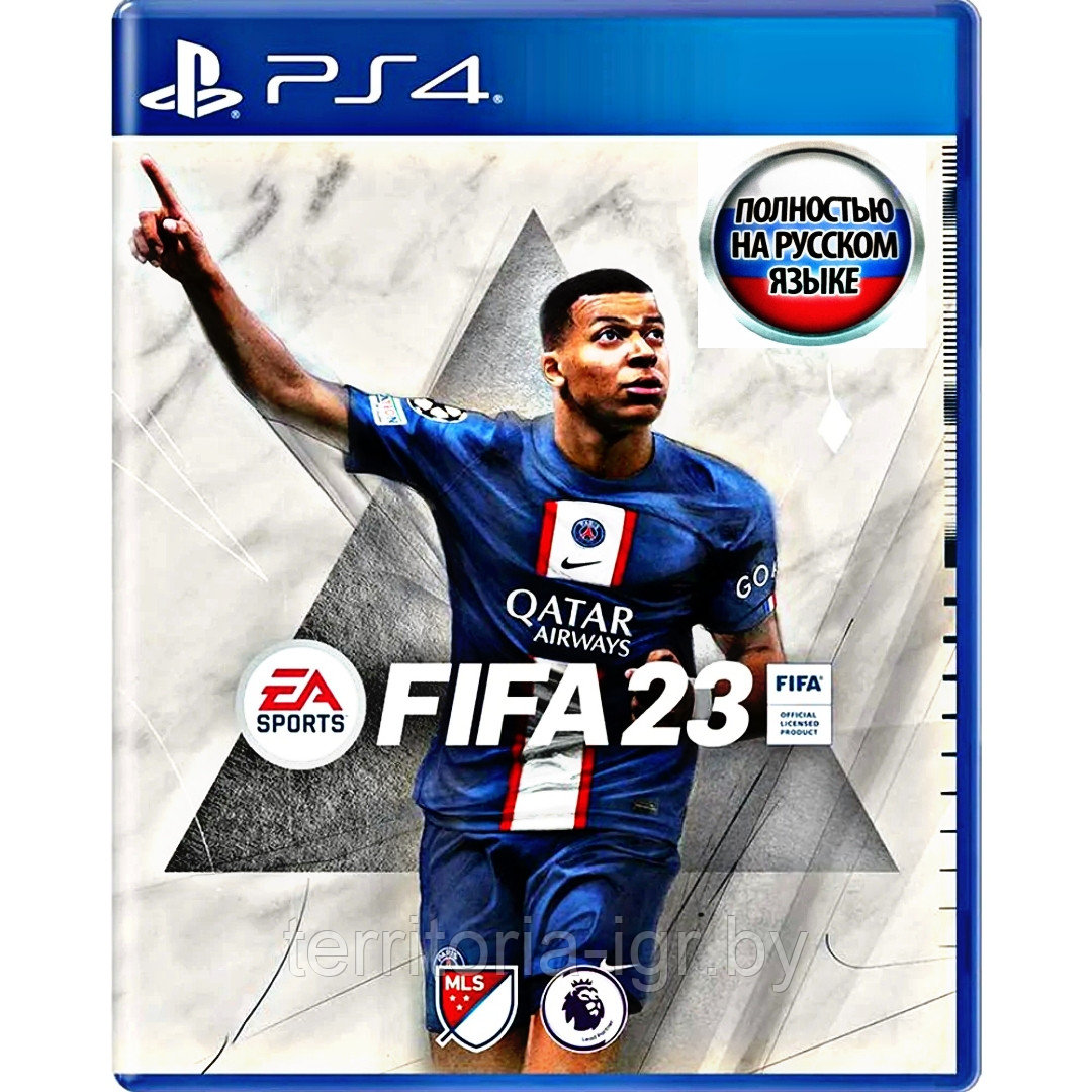 FIFA 23 PS4 (Русская версия) - фото 1 - id-p185119720