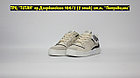 Кроссовки Adidas Forum Exhibit Low Beige Black White, фото 2