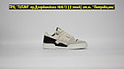 Кроссовки Adidas Forum Exhibit Low Beige Black White, фото 5