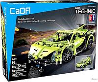 Конструктор на радиоуправлении CaDa Technic "Спортивная машина" C51007W