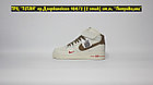 Кроссовки Nike Air Force 1 Mid Beige Brown Red, фото 3