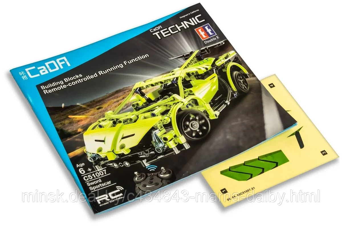 CaDa Technic