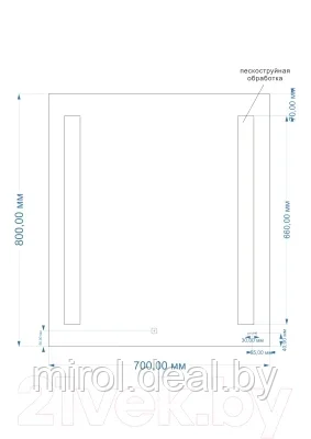 Зеркало Cersanit Led 020 70х80 / KN-LU-LED020-70-b-Os - фото 2 - id-p189358933
