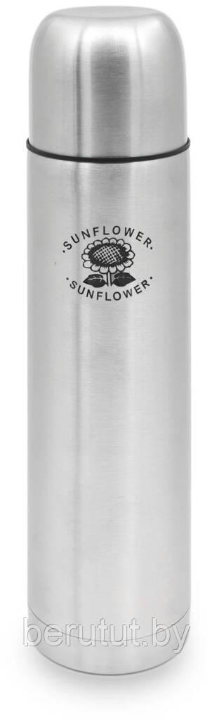 Термос 700 мл SUNFLOWER SVL 700
