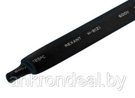 Термоусаживаемая трубка REXANT 9,0/4,5 мм, черная, упаковка 50 шт. по 1 м