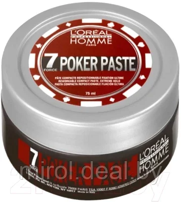 Крем для укладки волос L'Oreal Professionnel Homme Poker Paste - фото 1 - id-p176086353