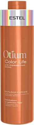 Бальзам для волос Estel Otium Color Life сияние для окрашенных волос - фото 1 - id-p189668440