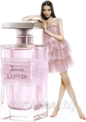 Парфюмерная вода Lanvin Jeanne - фото 2 - id-p189678485