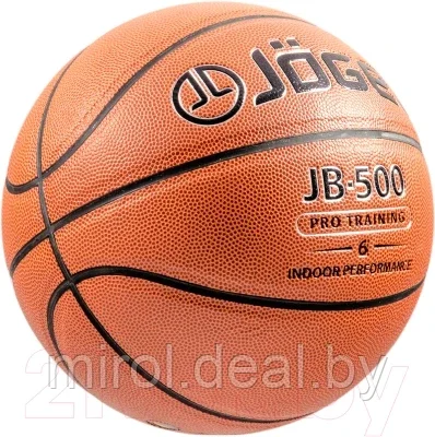 Баскетбольный мяч Jogel JB-500 - фото 2 - id-p189674492
