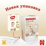 Подгузники детские Huggies Elite Soft 1 Mega, фото 3