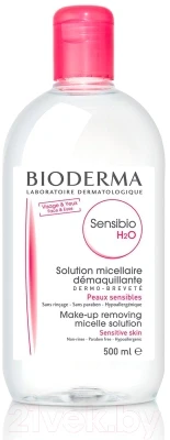 Мицеллярная вода Bioderma Sensibio H2O - фото 1 - id-p189674560