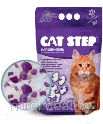 Наполнитель для туалета Cat Step Лаванда / 20363012 - фото 2 - id-p189675603