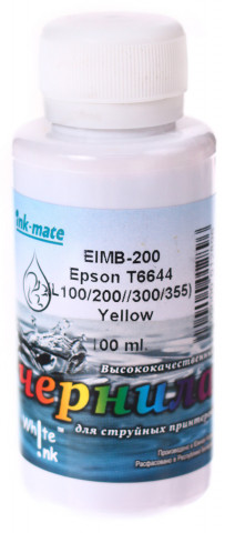 Чернила White Ink EIMB 200 (водорастворимые) 100 мл, желтые - фото 1 - id-p189679190