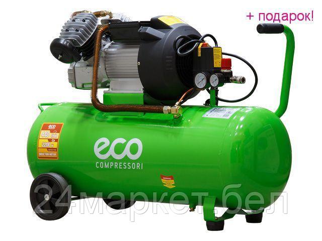 ECO Китай Компрессор ECO AE-705-3 (440 л/мин, 8 атм, коаксиальный, масляный, ресив. 70 л, 220 В, 2.20 кВт) - фото 1 - id-p189679566