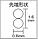 KEIBA Mini Epo Плоскогубцы KMC-407 Круглый стержень из нержавеющей стали Япония, фото 5