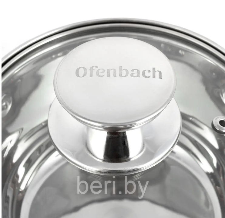 NB 100004 Набор кастрюль 4 шт, набор посуды, Ofenbach - фото 4 - id-p189682016
