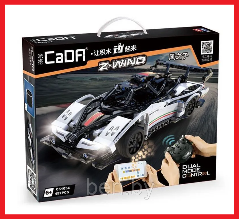 C51054W Конструктор CaDa Гоночный автомобиль Z-Wind на радиоуправлении, 457 деталей, аналог Lego - фото 1 - id-p189682786