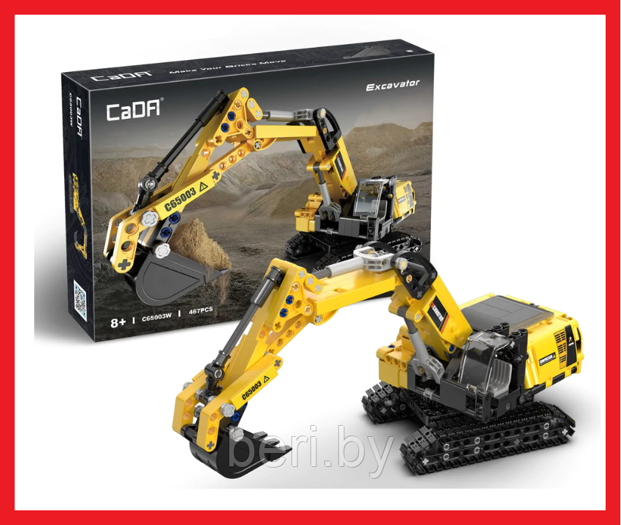 C65003W Конструктор инерционный CaDa Technic "Экскаватор", 467 деталей, аналог Lego Technic