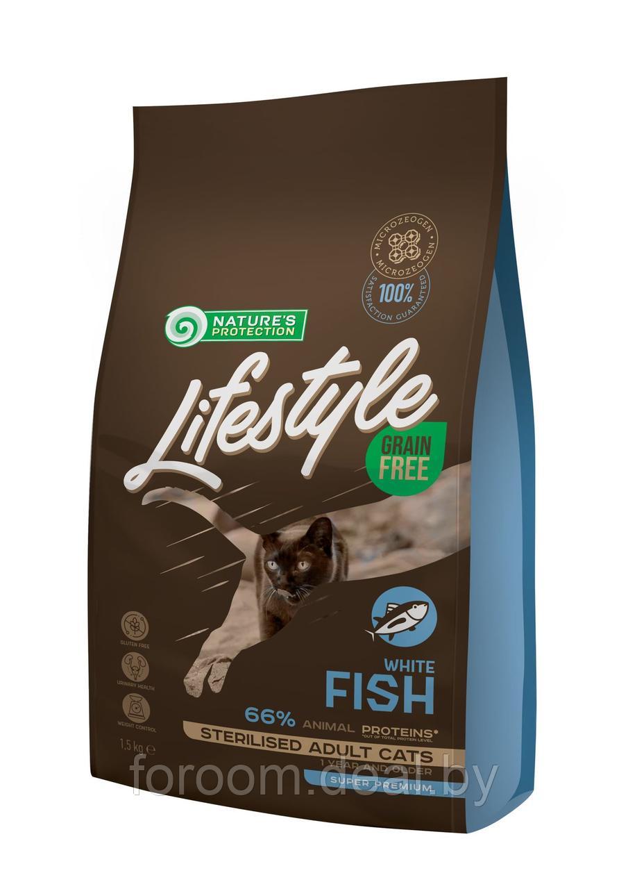 Сухой корм беззерновой NP Lifestyle Grain Free White Fish Sterilised д/к стерил. с белой рыб. 1,5 кг - фото 1 - id-p189683649