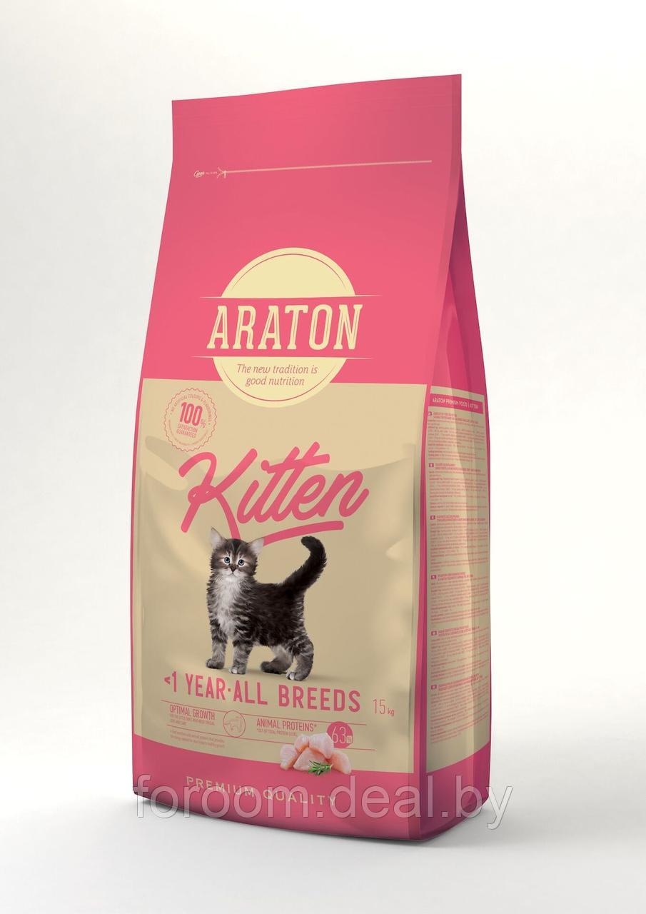 Сухой корм пpемиум Araton Kitten д/котят 15 кг - фото 1 - id-p189683659