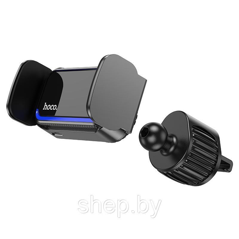Автодержатель-беспроводное зарядное Hoco CA201 (в решетку) цвет: черный - фото 3 - id-p189695504