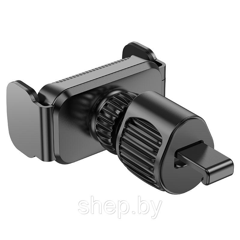 Автодержатель-беспроводное зарядное Hoco CA201 (в решетку) цвет: черный - фото 4 - id-p189695504