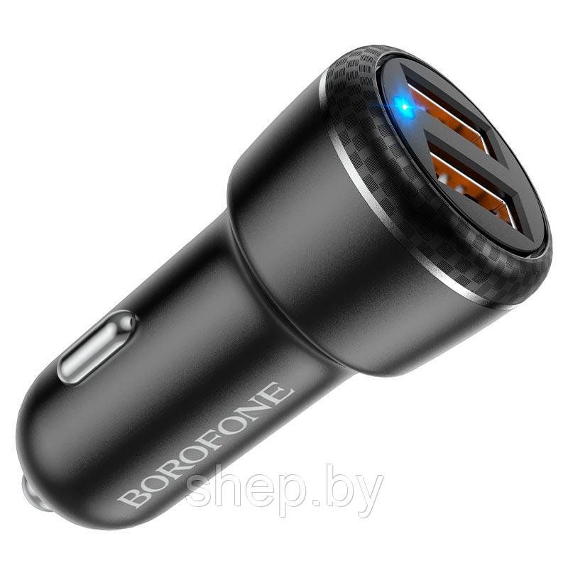 Автомобильное ЗУ Borofone BZ17 (2 USB QC3.0) цвет: черный - фото 1 - id-p189695510