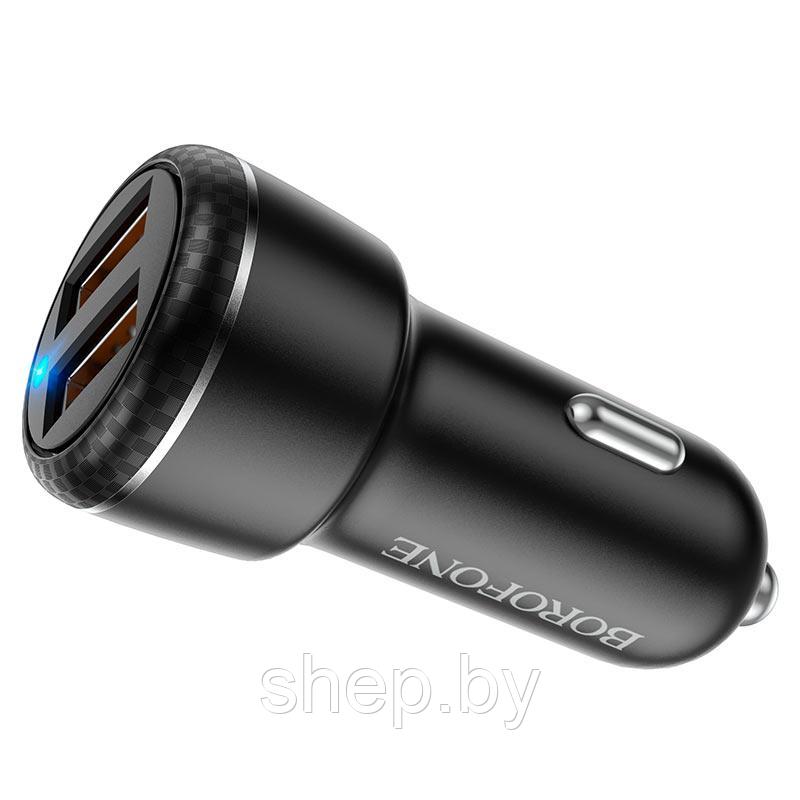 Автомобильное ЗУ Borofone BZ17 (2 USB QC3.0) цвет: черный - фото 2 - id-p189695510