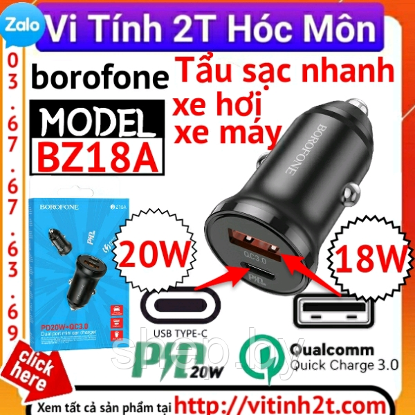 Автомобильное ЗУ Borofone BZ18A (USB QC3.0 +PD20W Type-C) цвет: черный - фото 4 - id-p189695549