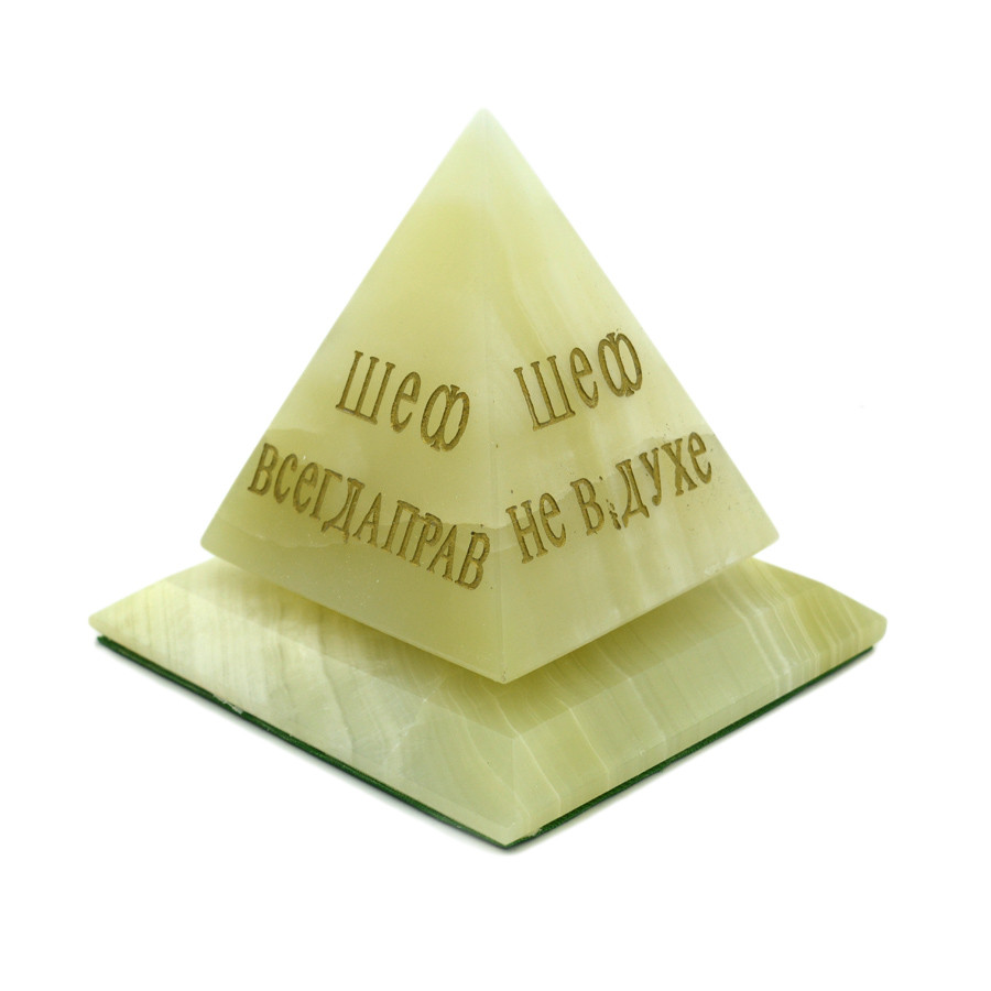 Пирамида - табличка "ШЕФ" натуральный камень оникс 10х10см. - фото 2 - id-p78232246